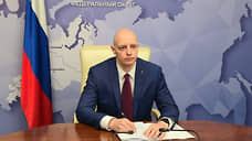 Замполпреда призвал ускорить работу над мастер-планами городов Росатома на Урале