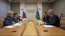 Кухарук предложил продлить полномочия омбудсмена Югры Натальи Стребковой