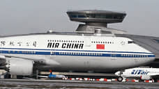 В Нижневартовске отремонтируют двигатель экстренно севшего самолета Air China