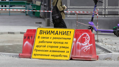 В Екатеринбурге перекрыли улицу Розы Люксембург с 20 августа по 7 октября