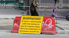В Екатеринбурге перекрыли улицу Розы Люксембург с 20 августа по 7 октября