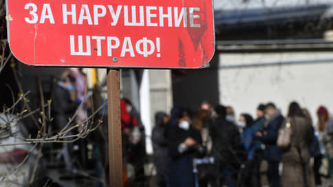 Жителя Тюмени оштрафовали на 500 рублей за лезгинку на проезжей части