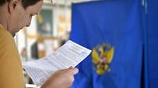 В Пышме отменили выборы в думу по трем округам после восстановления депутатов