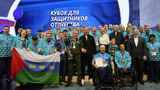 Тюменская область завоевала первое место на Кубке полпреда