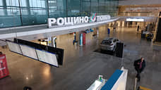 OneTwoTrip: количество командировок в Тюмень выросло на 77%