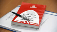 Житель Когалыма обвиняется в избиении трехмесячного сына