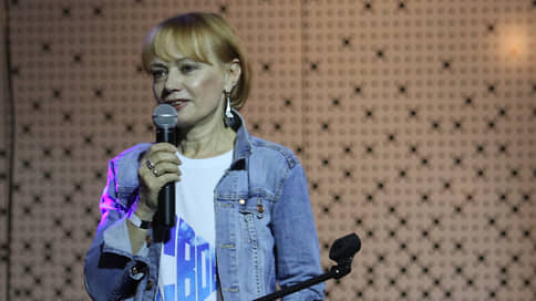 Телень из Ельцин-центра обратилась в прокуратуру из-за публикации ее паспорта