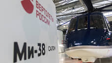 МЧС получит девять новых вертолетов Ми-38 для безопасности в Арктике
