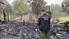 После гибели детей при пожаре в деревне Златогорова возбуждено уголовное дело