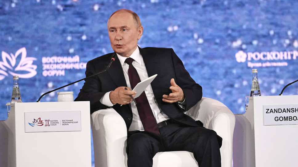 Владимир Путин