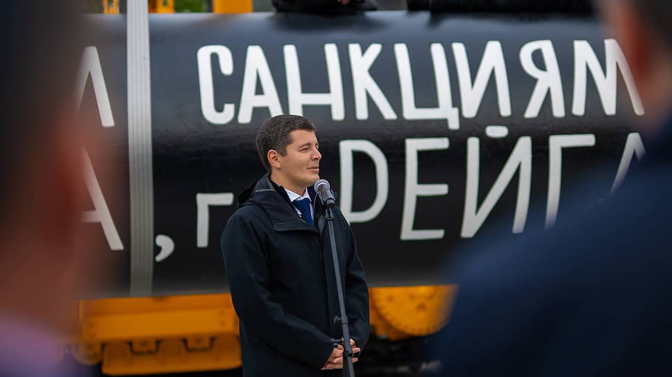 Дмитрий Артюхов