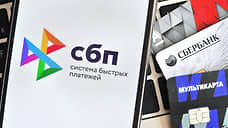Екатеринбуржцы сэкономили на проезде около 8,55 млн рублей с начала сентября