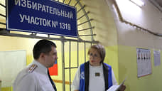 Мерзлякова в день выборов посетила СИЗО на Урале, из которого бежали осужденные