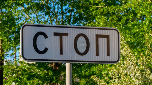 В Екатеринбурге продлили закрытие движения по улице Краснофлотцев до 24 октября