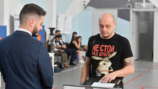 Свыше 900 тысяч свердловчан проголосовали за кандидатов в губернаторы к полудню