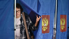 Свыше 1 млн уральцев проголосовали на выборах губернатора Свердловской области