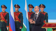 Денис Паслер вступил в должность губернатора Свердловской области