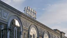 Суд разрешил продолжить работу двум игровым площадкам в ТРЦ «Гринвич»