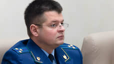 Прокурором Екатеринбурга назначен Игорь Корелов