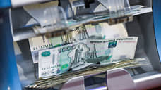 Общая прибыль свердловских компаний в 2024 году составила 1,1 трлн руб.