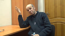 Суд в Екатеринбурге назначил 24 года колонии агенту украинской разведки
