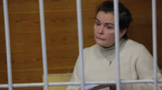 Топ-менеджера «Корпорации СТС» Татьяну Черных отправили в СИЗО до 15 ноября