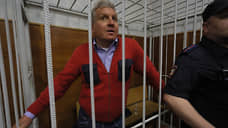 Суд арестовал совладельца «Облкоммунэнерго» Алексея Боброва