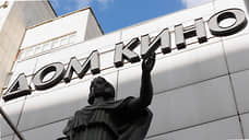 Екатеринбуржцам покажут 33 картины на фестивале документального кино «Россия»