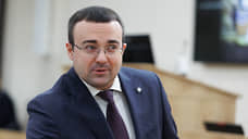 Власти Екатеринбурга выделят 2,3 млн руб. на седьмого инспектора счетной палаты