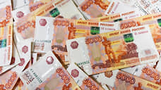 Госдолг Свердловской области составил 82,7 млрд рублей к октябрю