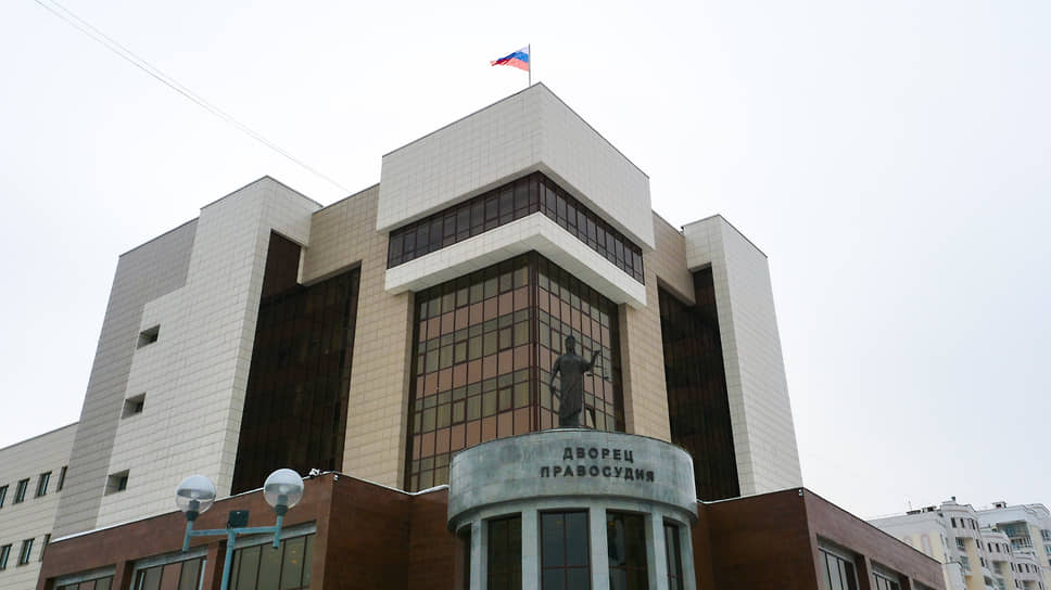Свердловский областной суд