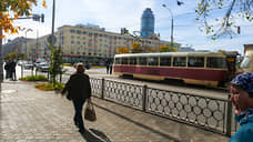 Температура в Екатеринбурге поднимется до +15 градусов