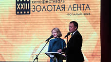 Фильм Антона Бутакова получил спецприз на фестивале в Когалыме