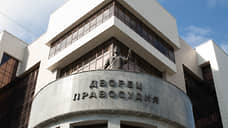 Суд ужесточил наказание жителям Артемовского за издевательства над ребенком