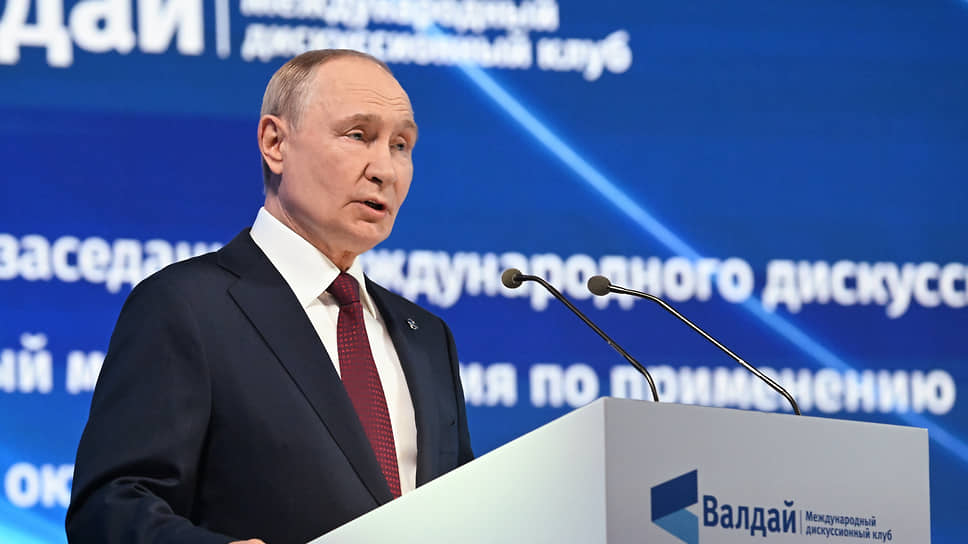 Владимир Путин