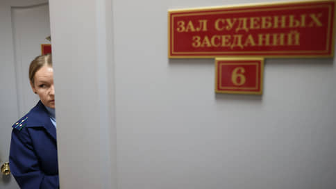 У обвиняемого в хищении главы АО в ЯНАО арестовали имущество на 56 млн рублей