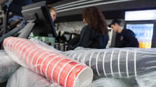 В Свердловской области с начала 2021 года открылось 155 тыс. компаний