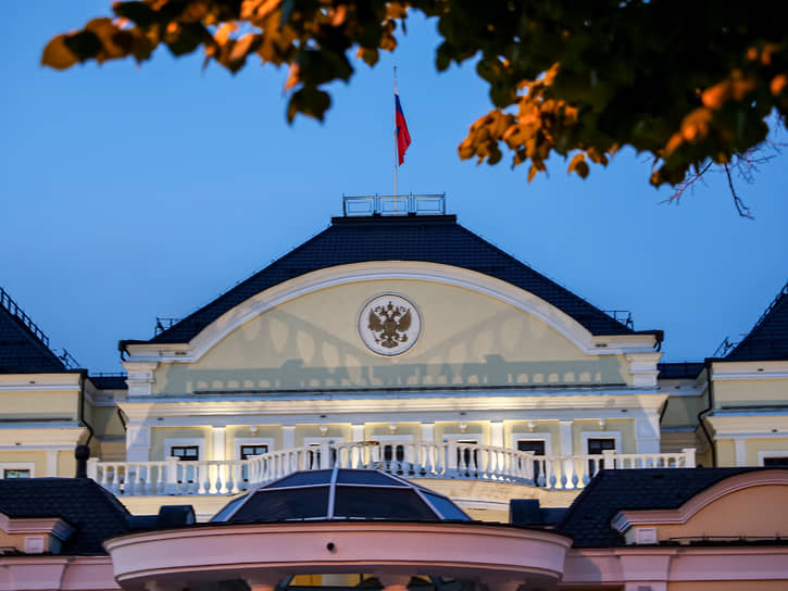 Резиденция полномочного представителя президента РФ в УрФО