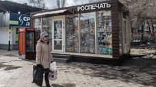 Орлов: под киоски «Роспечати» предусмотрели более 70 мест в Екатеринбурге