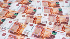С начала года на развитие бизнеса Среднего Урала привлекли около 10 млрд рублей