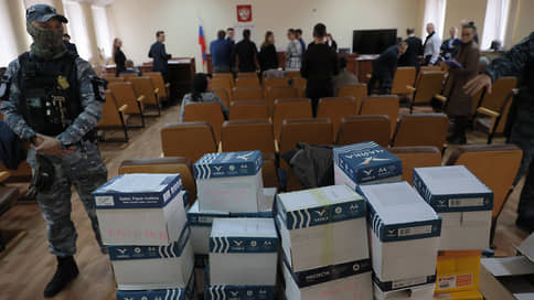 Суд удовлетворил иск Генпрокуратуры о национализации активов Бикова и Боброва