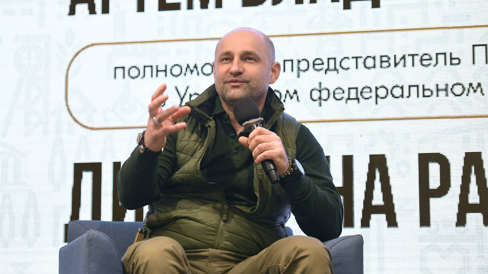 Артем Жога