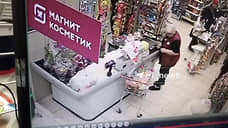 В Екатеринбурге подростки взорвали страйкбольную гранату в супермаркете