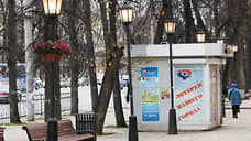 Установкой остановок в Екатеринбурге будут заниматься районные администрации