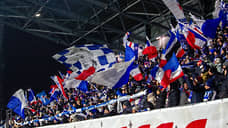 ФК «Урал» проиграл «Факелу» и вылетел из Кубка России