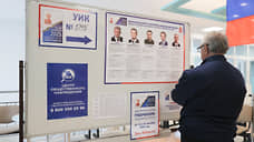 Деньги за кампанию