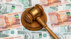 В суд поступил иск о банкротстве компании «Свердловский бройлер»