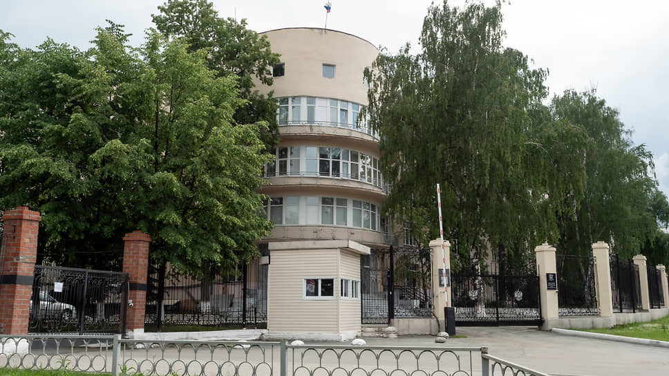 ГУФСИН по Свердловской области