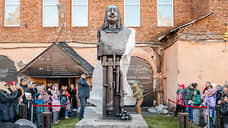 В Черноисточинске открыли памятник Акинфию Демидову