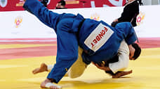 Сборная Свердловской области заняла первое место на Чемпионате России по дзюдо